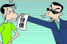 靖边商账追讨清欠服务